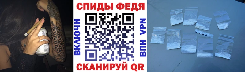 где можно купить   OMG tor  АМФ VHQ  Курчалой 
