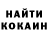 ТГК Wax Moges Zhak