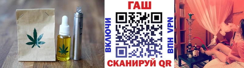 Печенье с ТГК конопля  Курчалой 