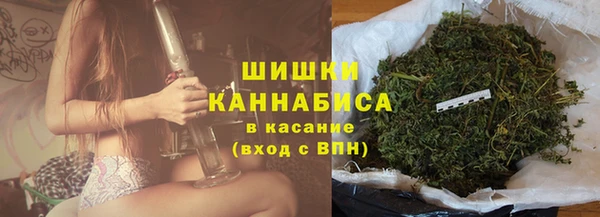 jwh Нефтегорск