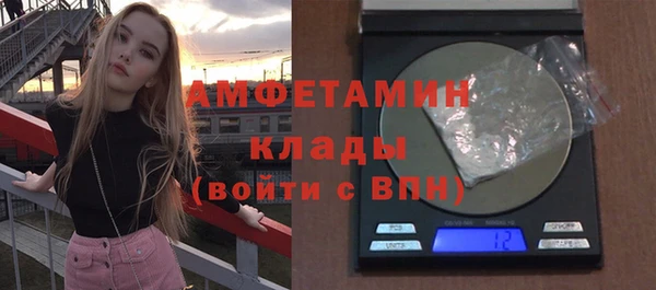 jwh Нефтегорск