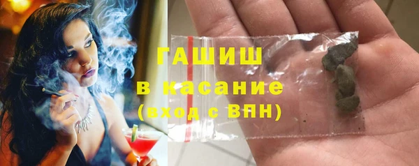 jwh Нефтегорск