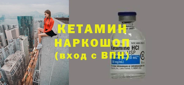 jwh Нефтегорск