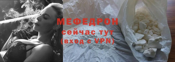 jwh Нефтегорск