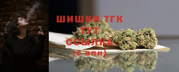 герыч Нея