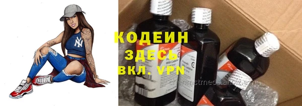jwh Нефтегорск
