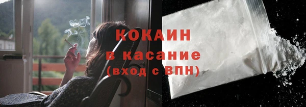 jwh Нефтегорск