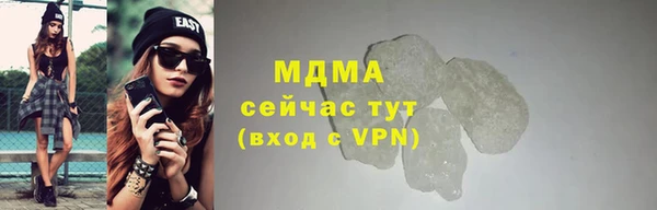 шишки Нефтекумск