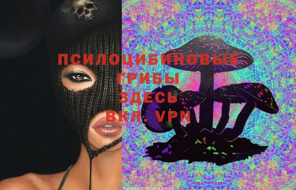 jwh Нефтегорск