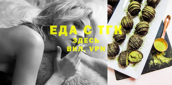 jwh Нефтегорск