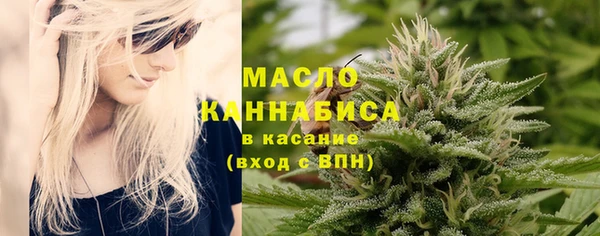 герыч Нея