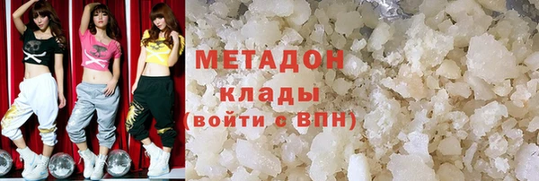 герыч Нея