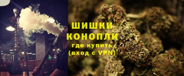 jwh Нефтегорск