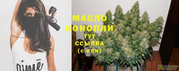 экстази Наволоки