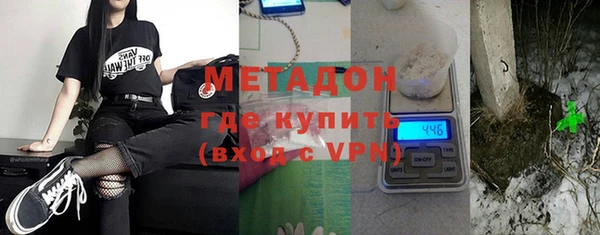 герыч Нея
