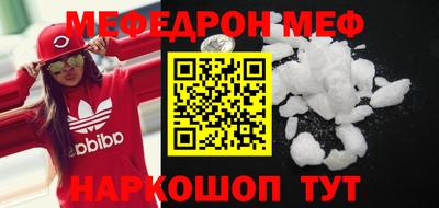 не бодяженный Канаш