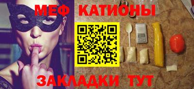 не бодяженный Канаш