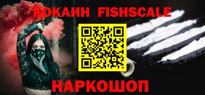 мдма Камышлов