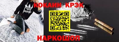 мдма Камышлов