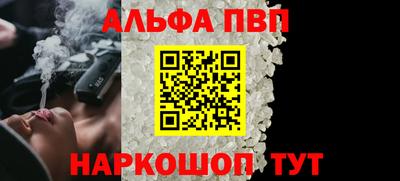 мдма Камышлов