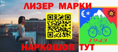 мдма Камышлов