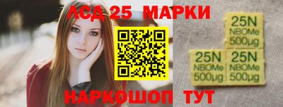 не бодяженный Азнакаево
