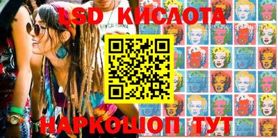 не бодяженный Канаш