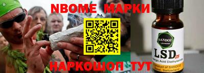 мдма Камышлов