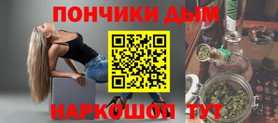 не бодяженный Канаш