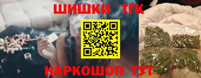 мдма Камышлов