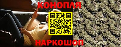 не бодяженный Канаш