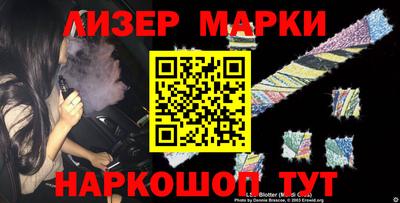 не бодяженный Канаш