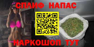 мдма Камышлов
