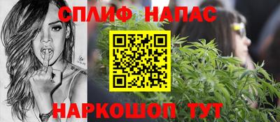 мдма Камышлов