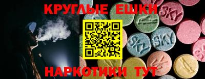 не бодяженный Канаш