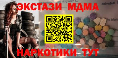 не бодяженный Канаш