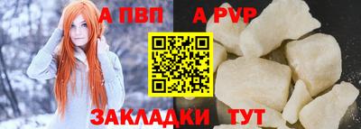 мдма Камышлов