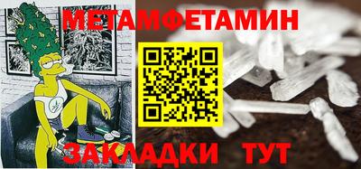 не бодяженный Канаш