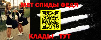 не бодяженный Канаш