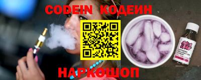 мдма Камышлов