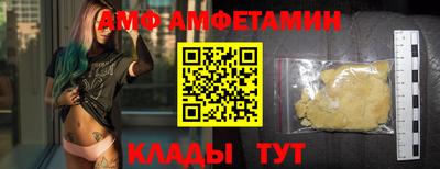 не бодяженный Канаш