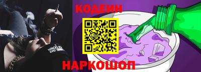 не бодяженный Канаш