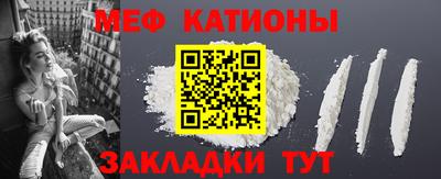 ешки Кандалакша