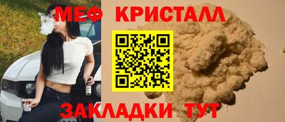 не бодяженный Канаш