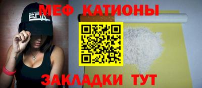 не бодяженный Канаш