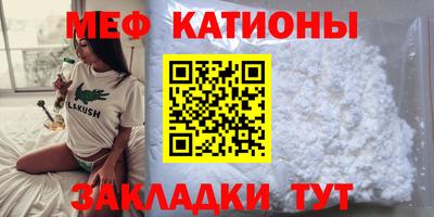 не бодяженный Канаш