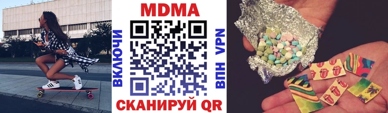 kraken ссылки  Курчалой  MDMA crystal 