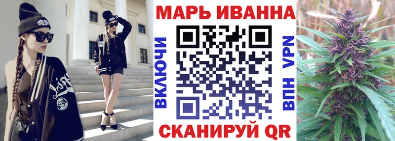 как найти закладки  shop формула  Марихуана марихуана  Курчалой 